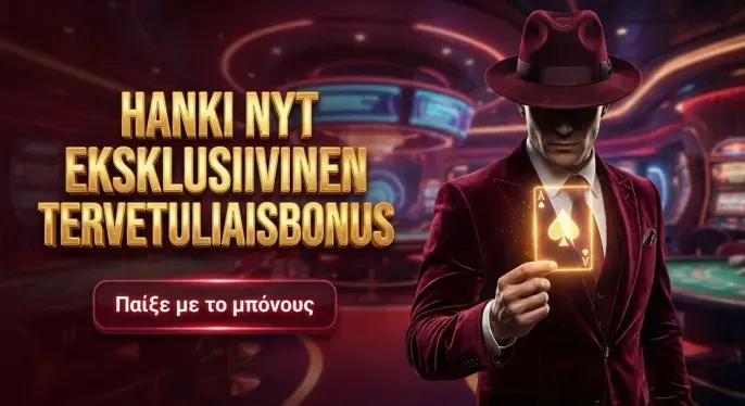 Elabet Casino